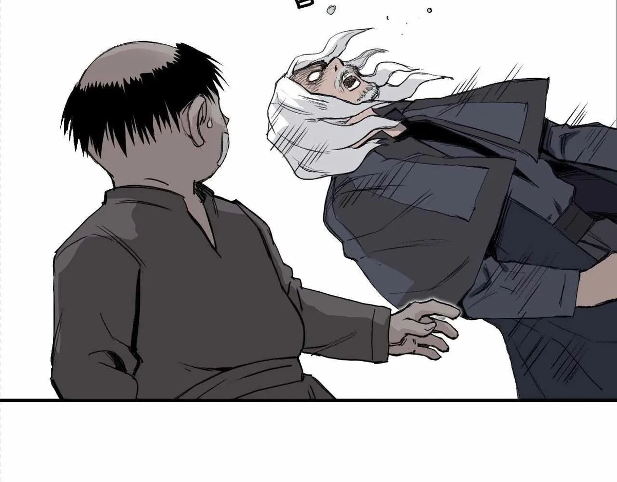 Muscle Mage Chapter 1 Online - página 146