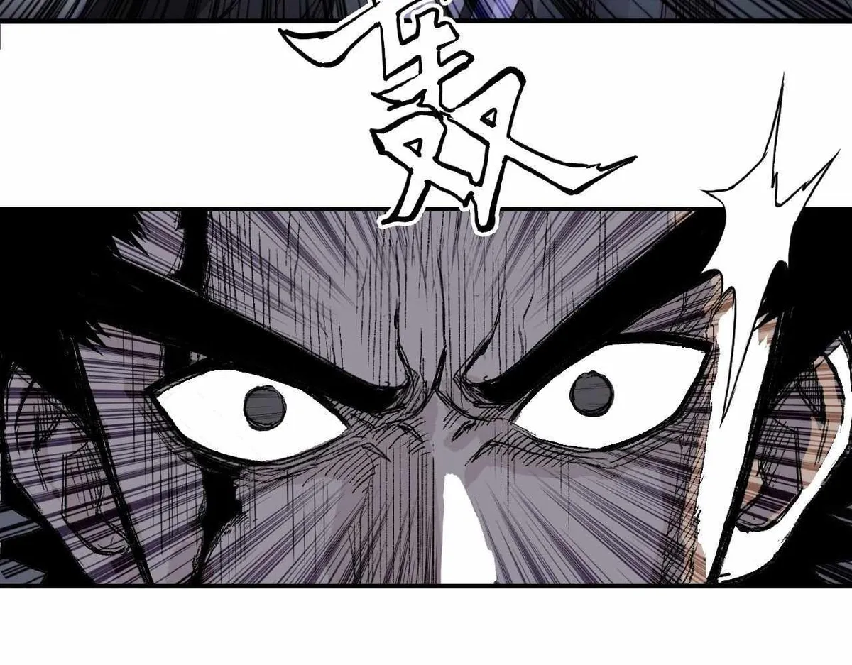 Muscle Mage Chapter 1 Online - página 173