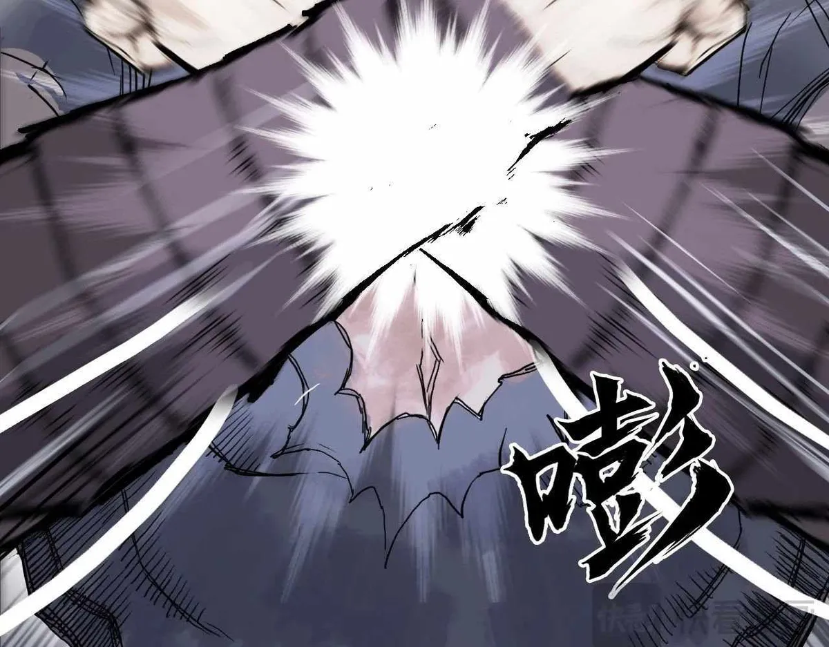 Muscle Mage Chapter 1 Online - página 175