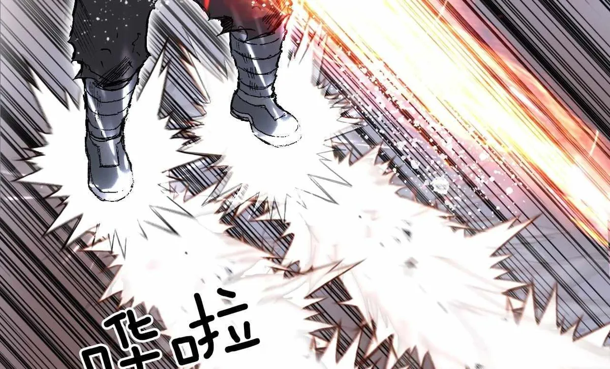 Muscle Mage Chapter 1 Online - página 179