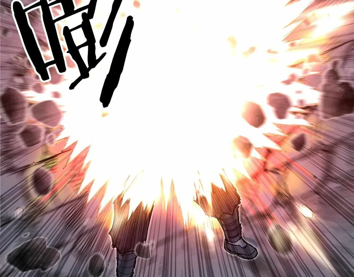 Muscle Mage Chapter 1 Online - página 184