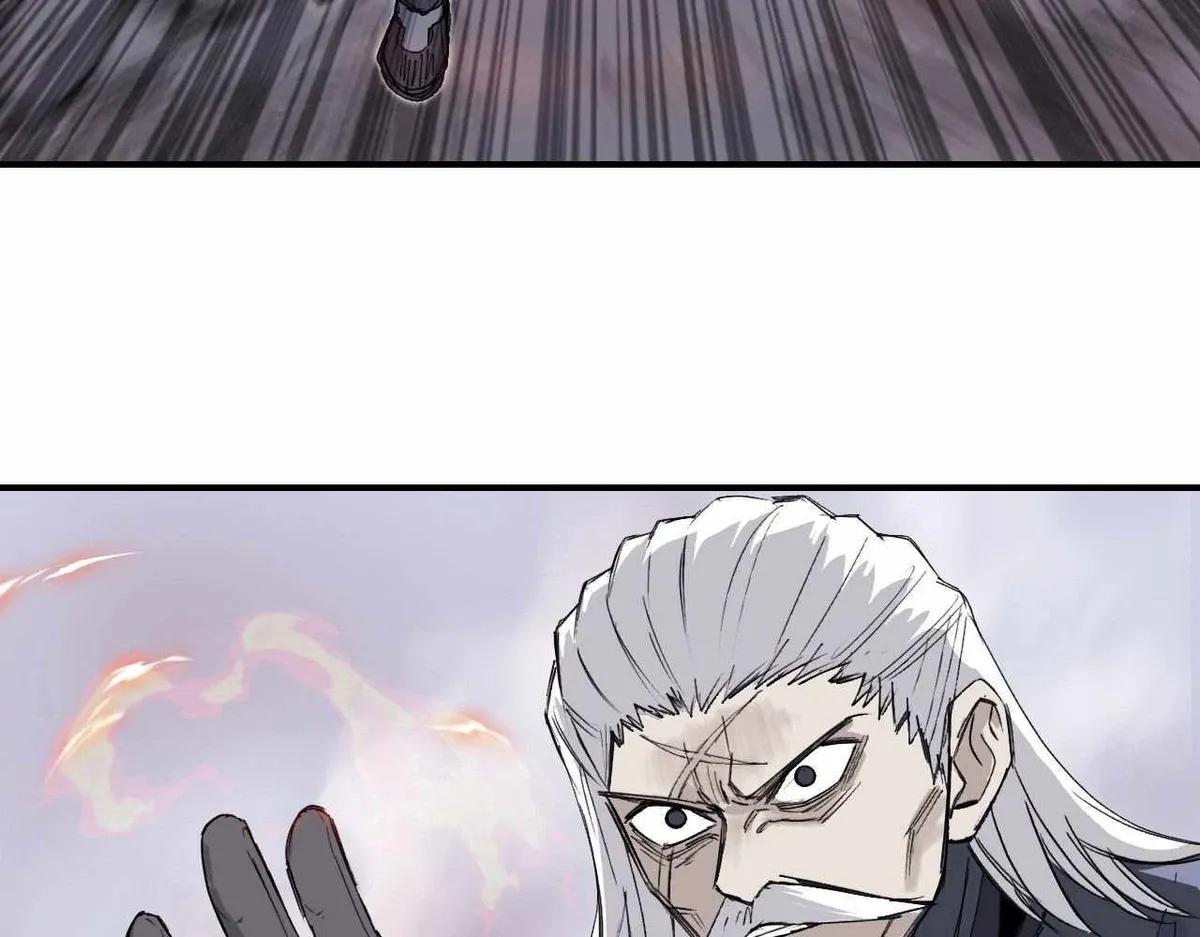 Muscle Mage Chapter 1 Online - página 185