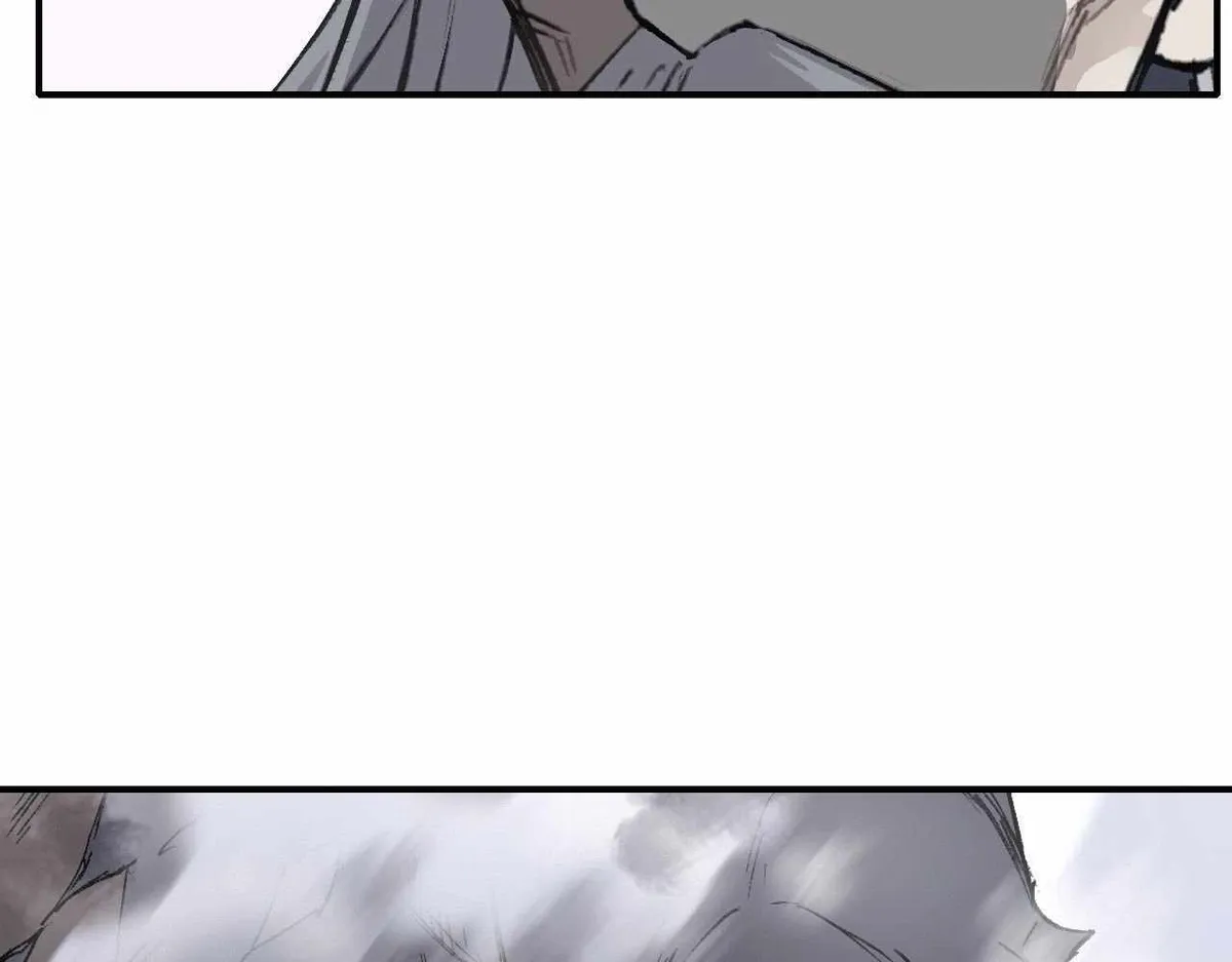Muscle Mage Chapter 1 Online - página 189