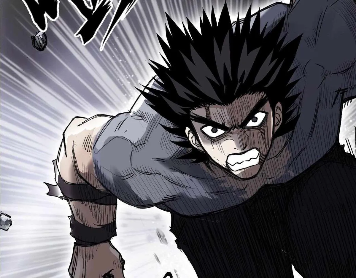 Muscle Mage Chapter 1 Online - página 237