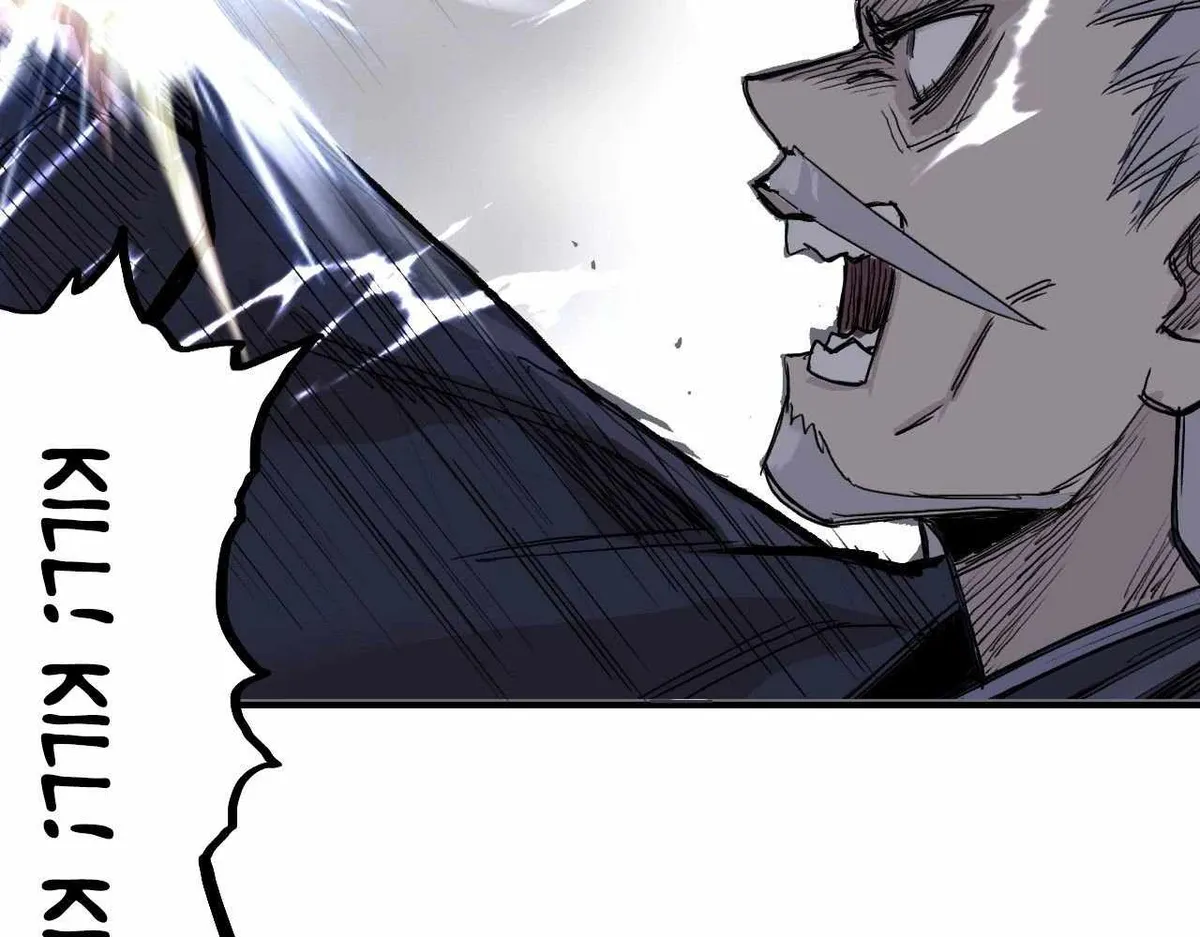 Muscle Mage Chapter 1 Online - página 247