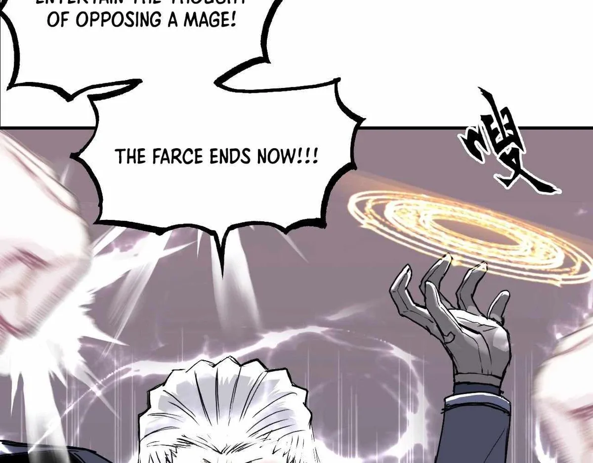 Muscle Mage Chapter 1 Online - página 252
