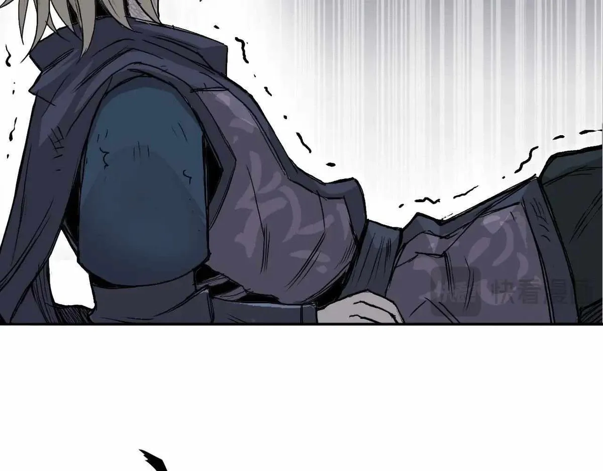 Muscle Mage Chapter 1 Online - página 258