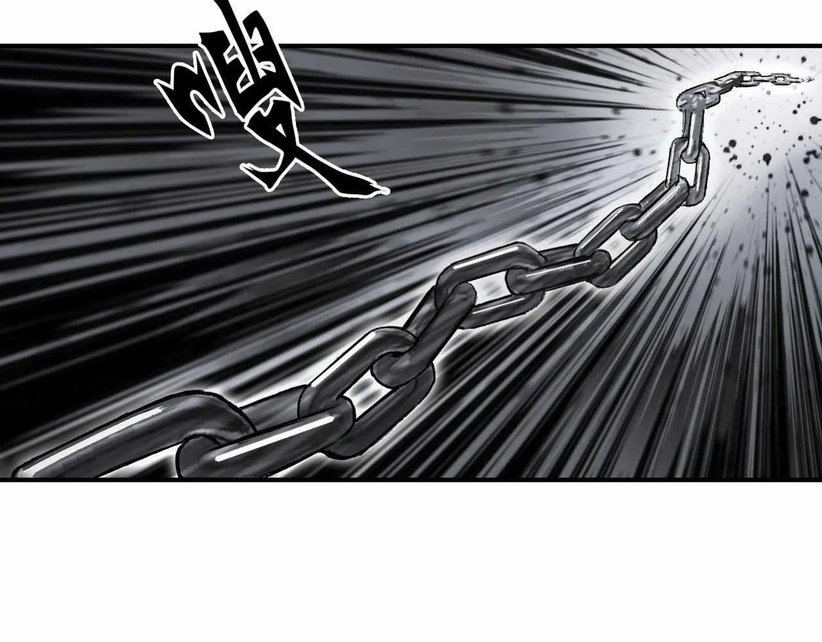 Muscle Mage Chapter 1 Online - página 259