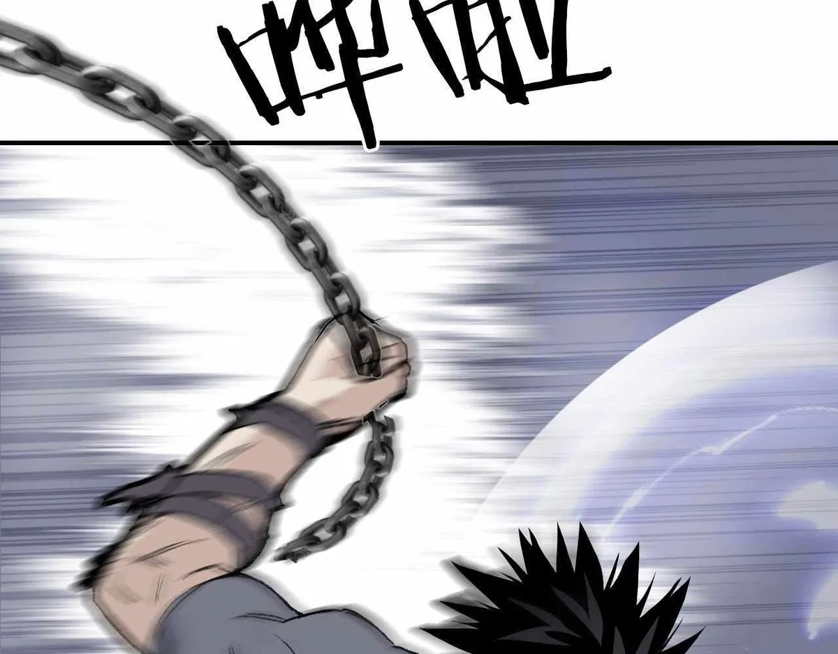 Muscle Mage Chapter 1 Online - página 262