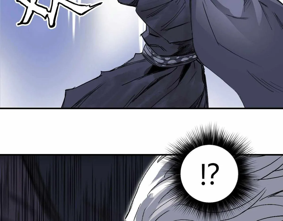 Muscle Mage Chapter 1 Online - página 267