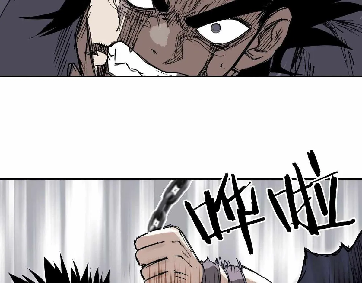 Muscle Mage Chapter 1 Online - página 276