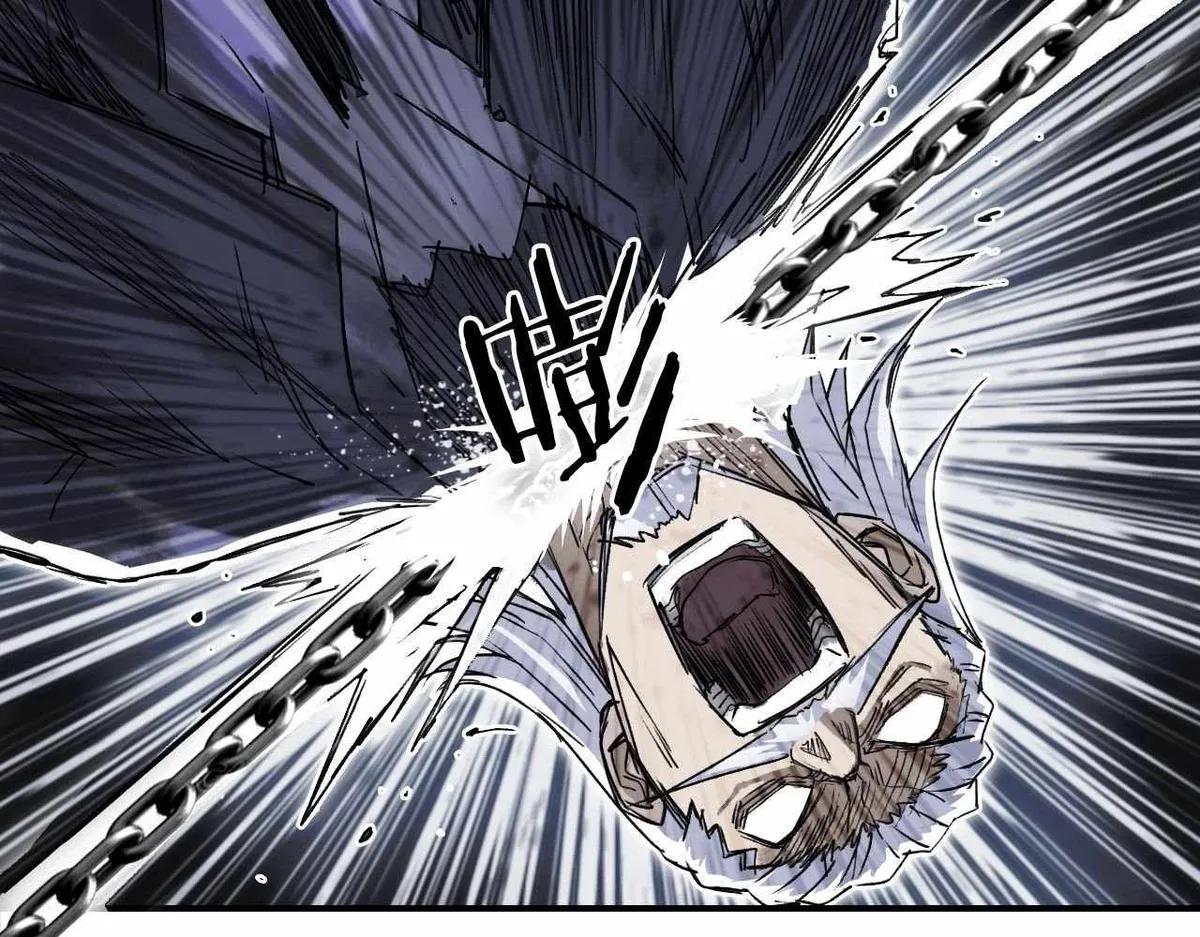 Muscle Mage Chapter 1 Online - página 279
