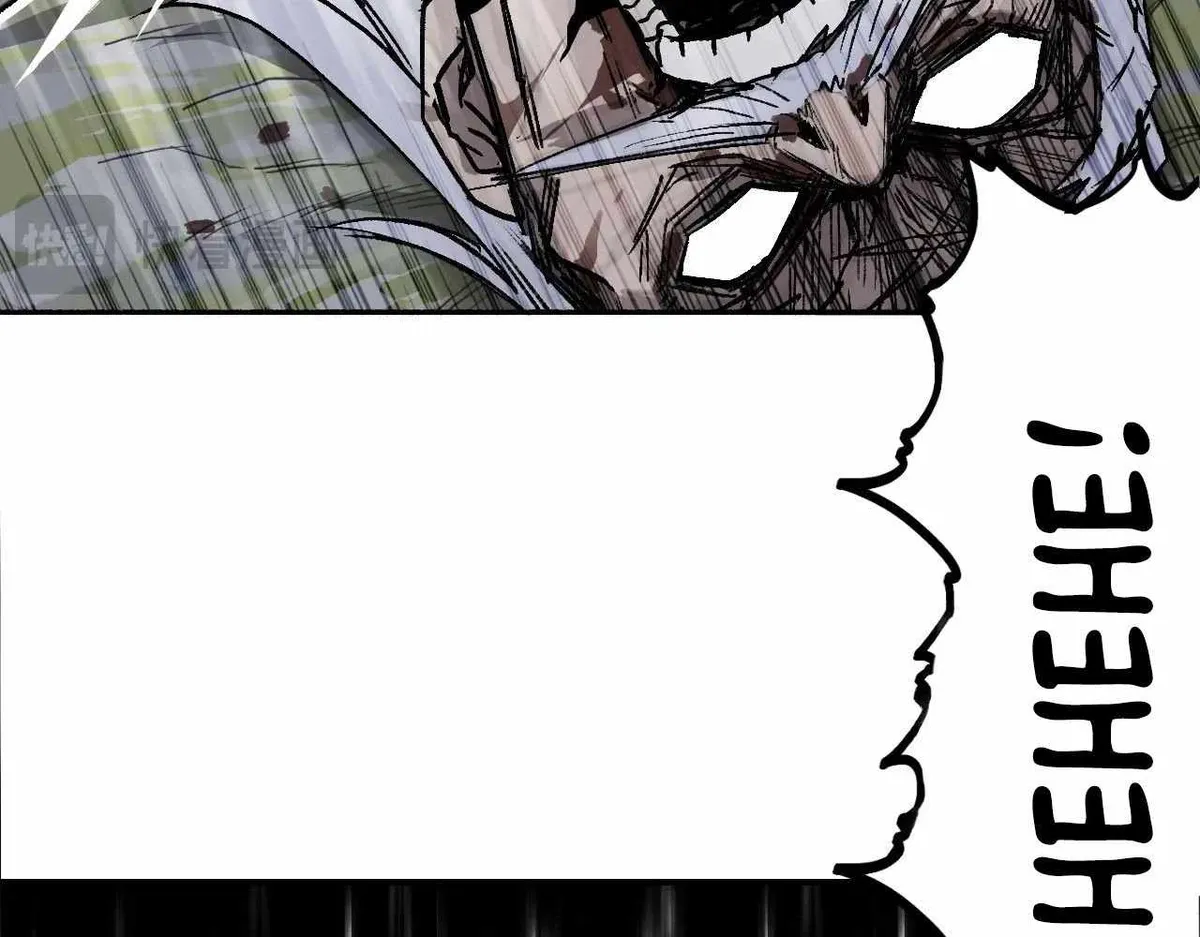 Muscle Mage Chapter 1 Online - página 285