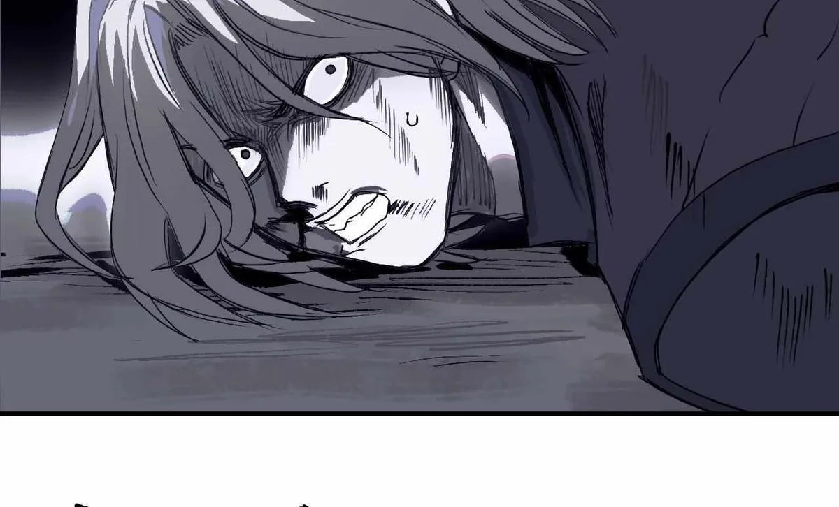 Muscle Mage Chapter 1 Online - página 304