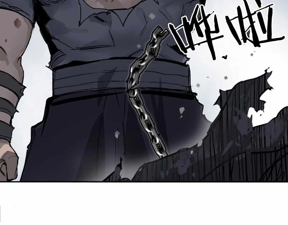 Muscle Mage Chapter 1 Online - página 333