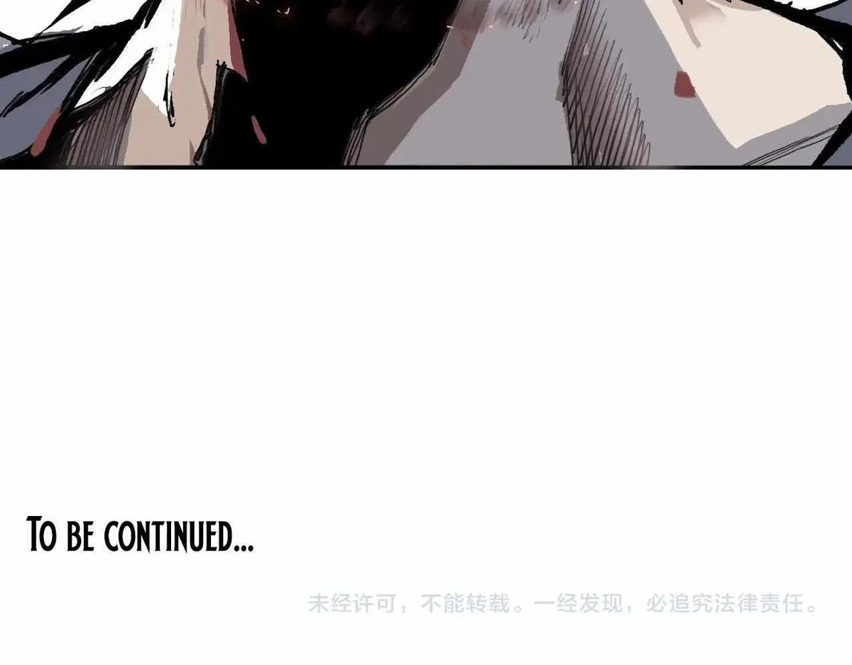 Muscle Mage Chapter 1 Online - página 336