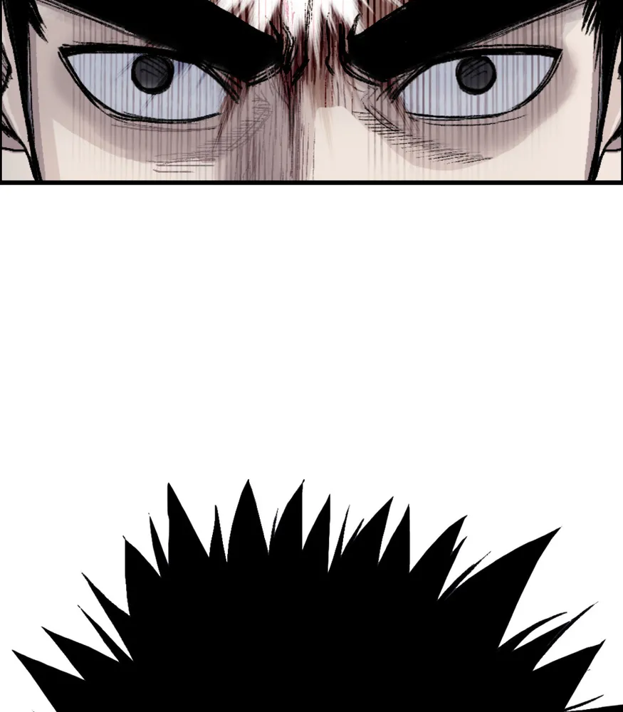 Muscle Mage Chapter 11 Online - página 43