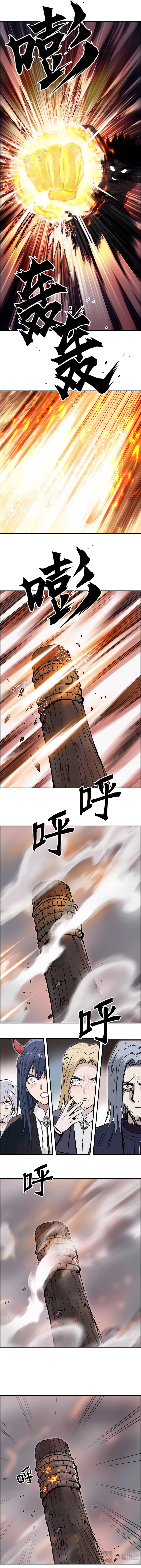 Muscle Mage Chapter 13 Online - página 2