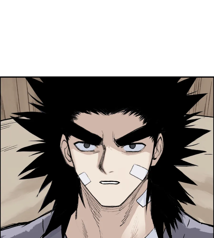 Muscle Mage Chapter 14 Online - página 2