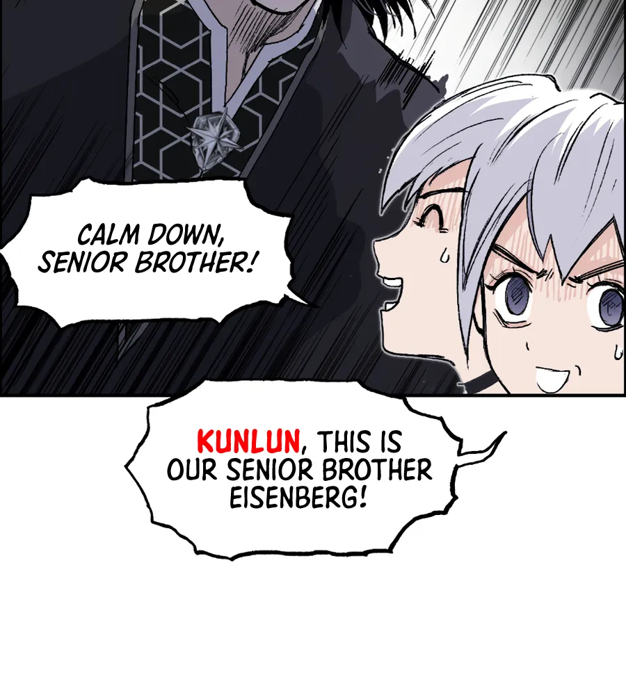 Muscle Mage Chapter 14 Online - página 7