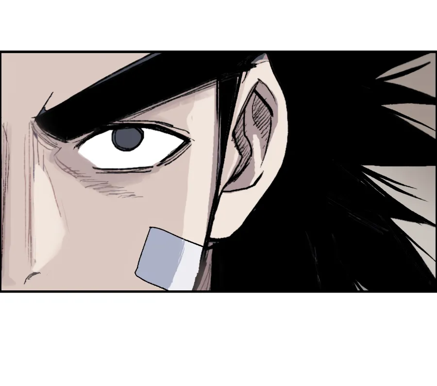 Muscle Mage Chapter 14 Online - página 8