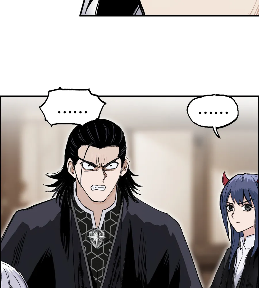 Muscle Mage Chapter 14 Online - página 27