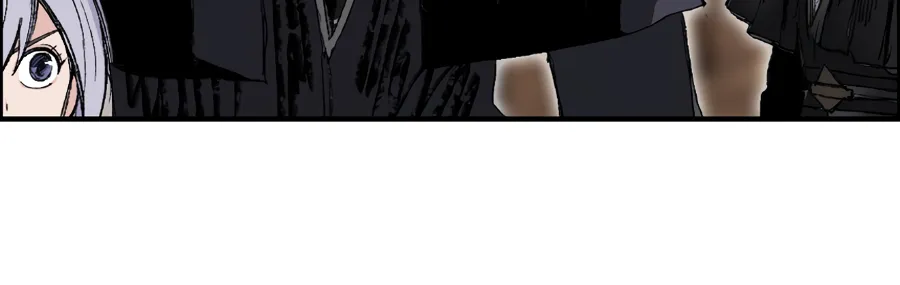 Muscle Mage Chapter 14 Online - página 28