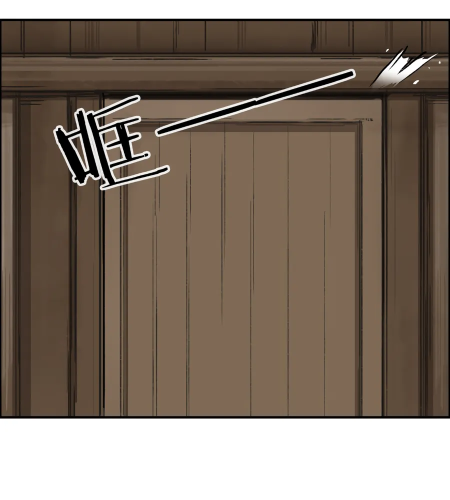 Muscle Mage Chapter 14 Online - página 43