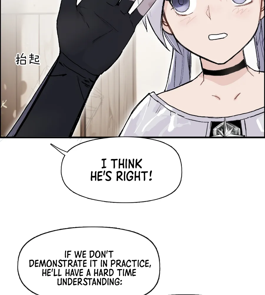 Muscle Mage Chapter 14 Online - página 56