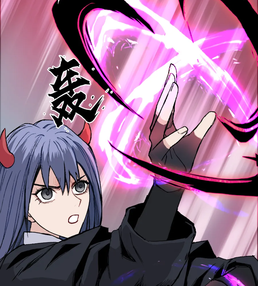 Muscle Mage Chapter 14 Online - página 71