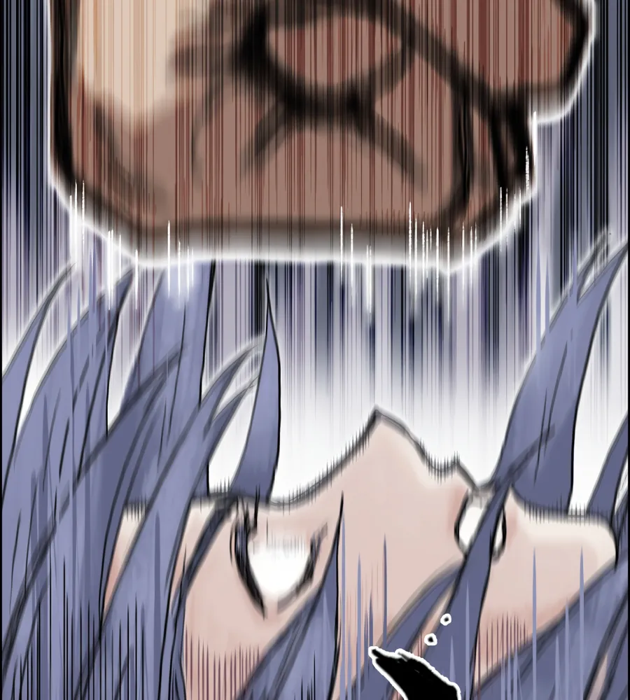 Muscle Mage Chapter 14 Online - página 82