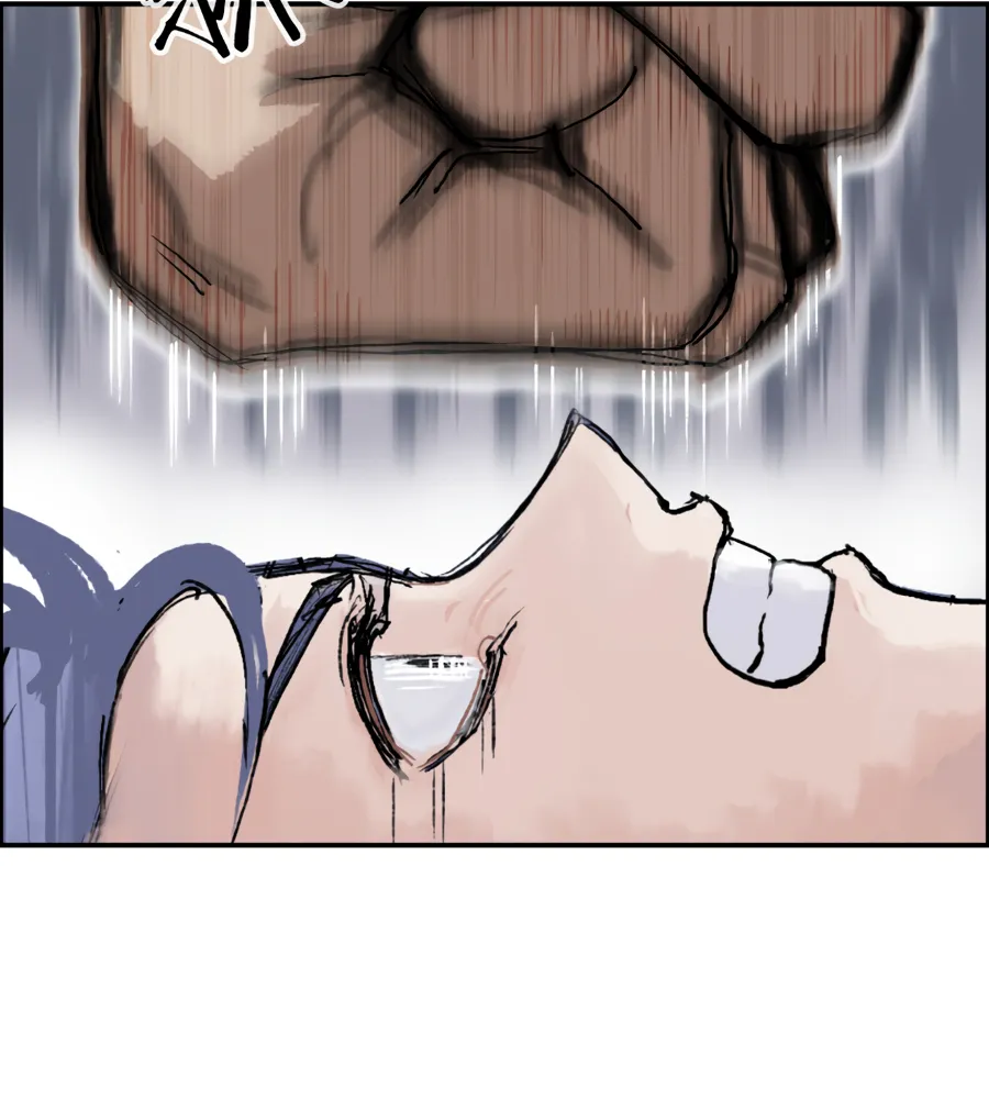Muscle Mage Chapter 14 Online - página 84