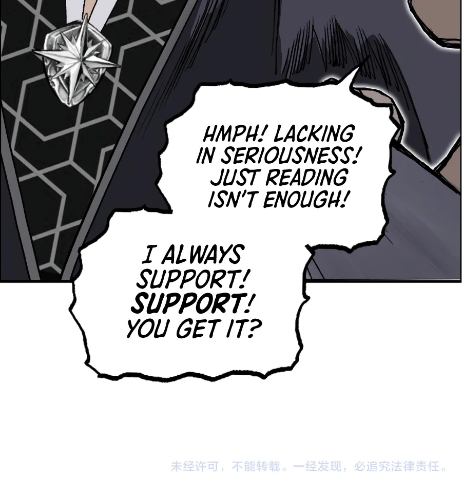 Muscle Mage Chapter 14 Online - página 101