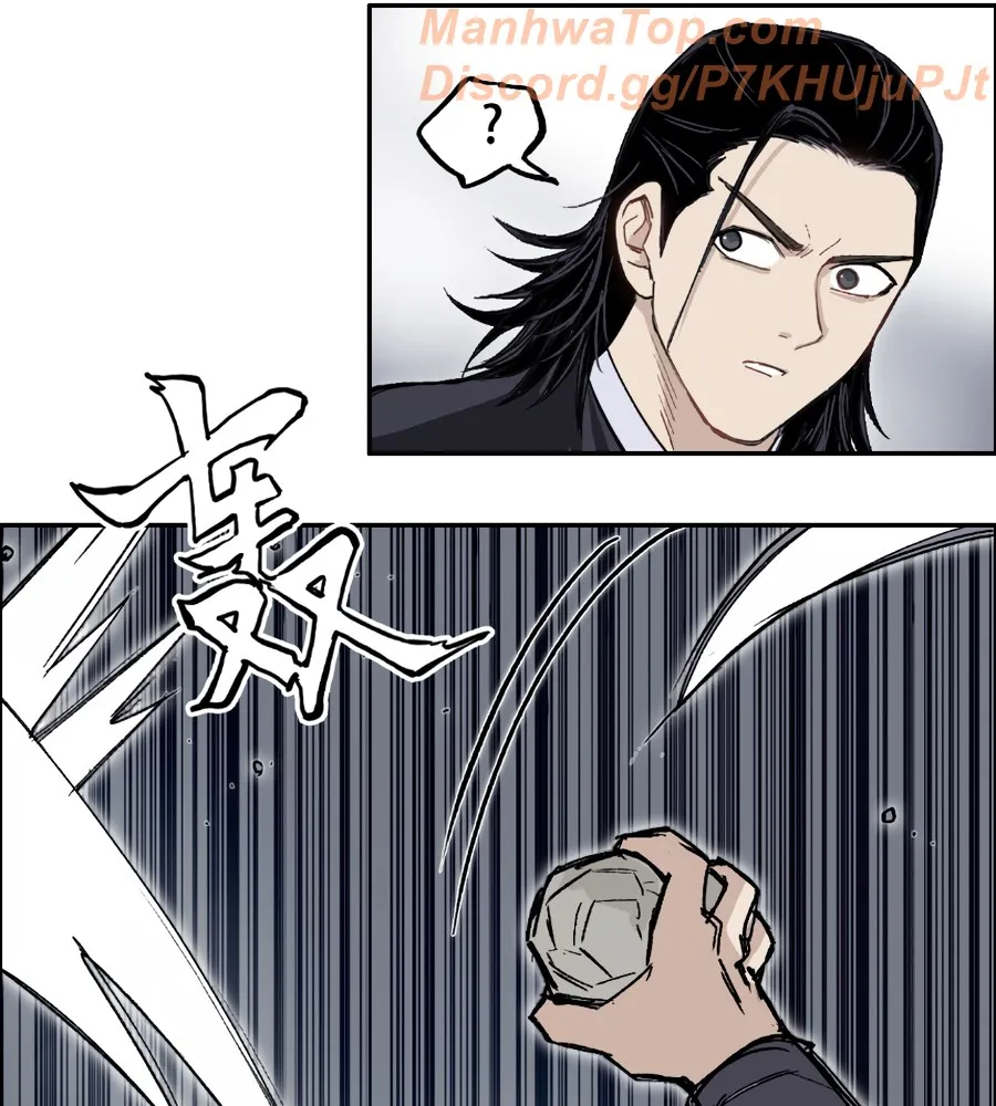 Muscle Mage Chapter 19 Online - página 8