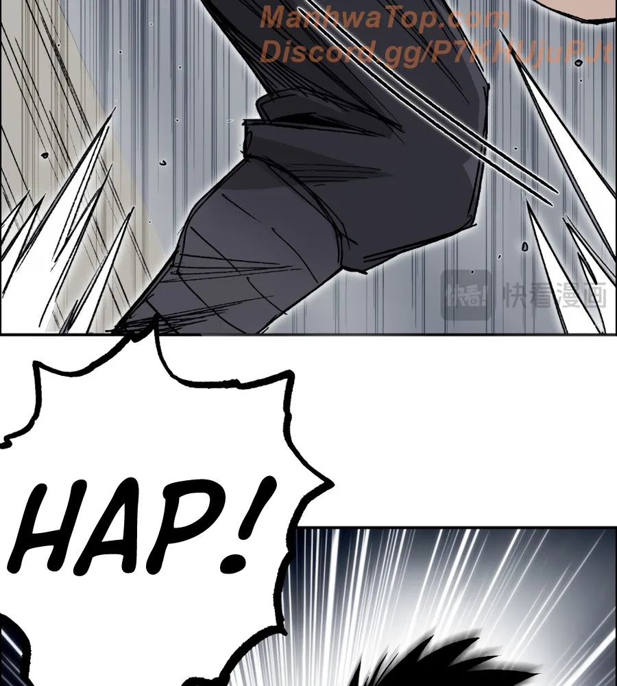 Muscle Mage Chapter 19 Online - página 10