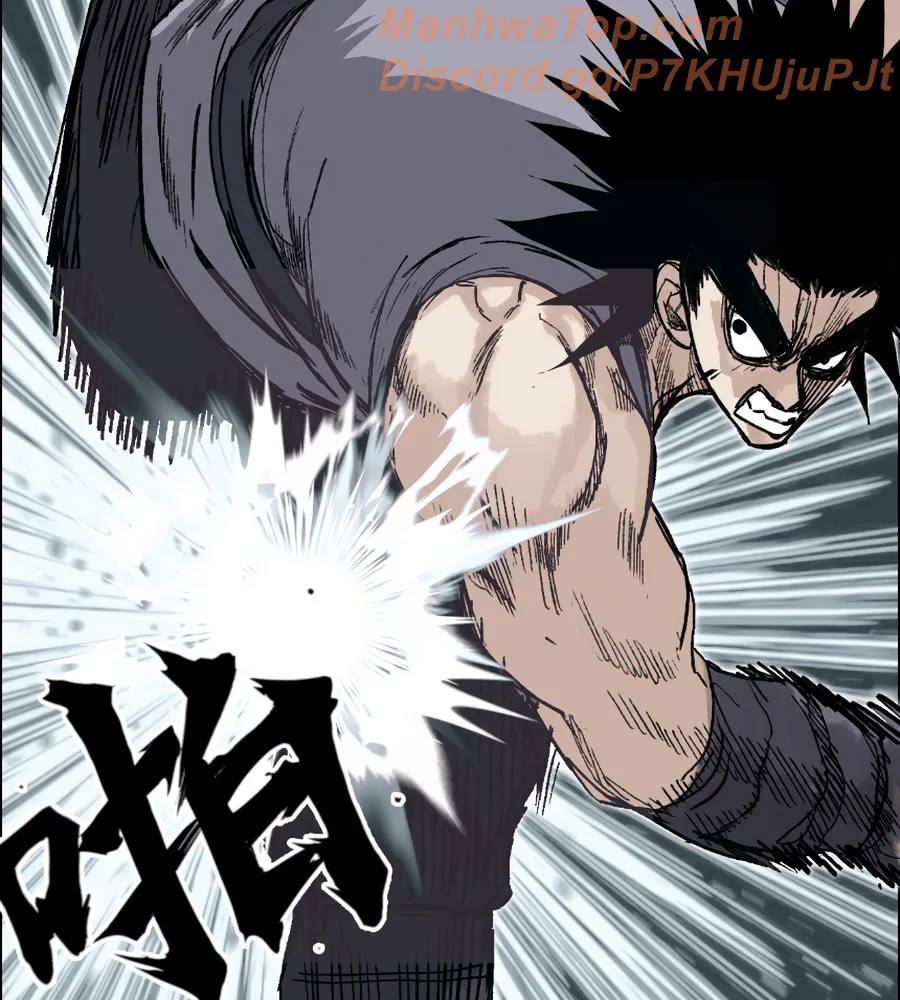 Muscle Mage Chapter 19 Online - página 15