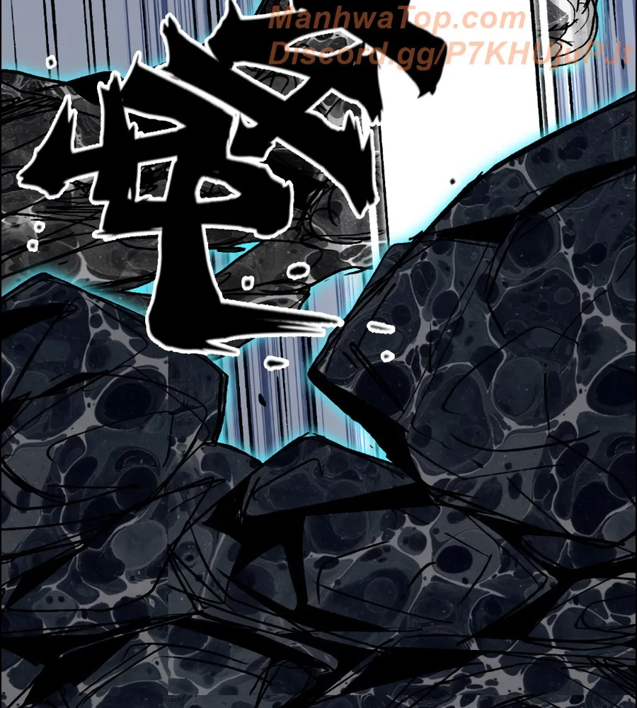 Muscle Mage Chapter 19 Online - página 20