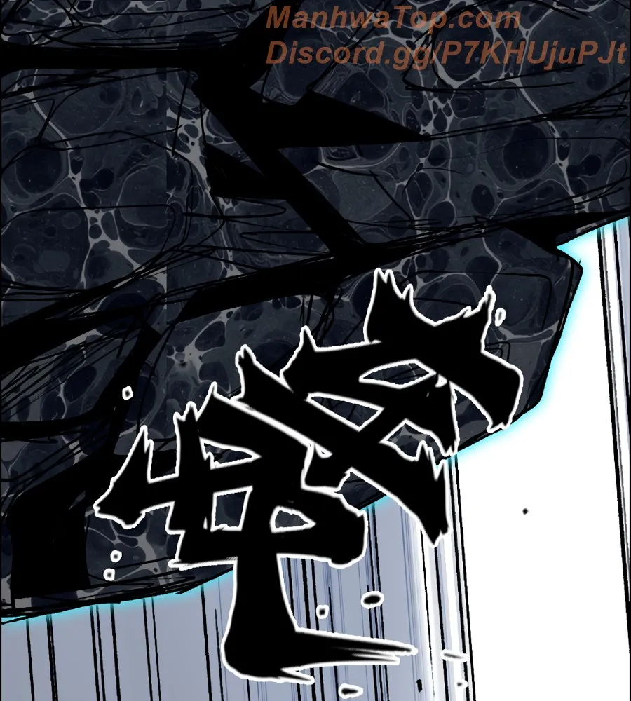 Muscle Mage Chapter 19 Online - página 21