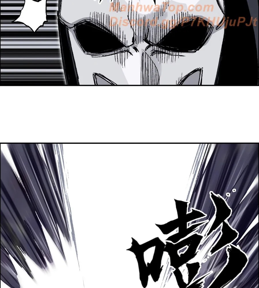 Muscle Mage Chapter 19 Online - página 28