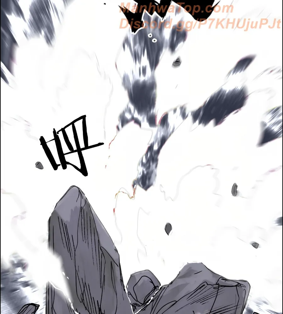 Muscle Mage Chapter 19 Online - página 32