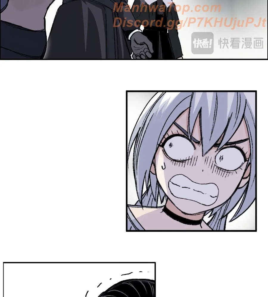 Muscle Mage Chapter 19 Online - página 40