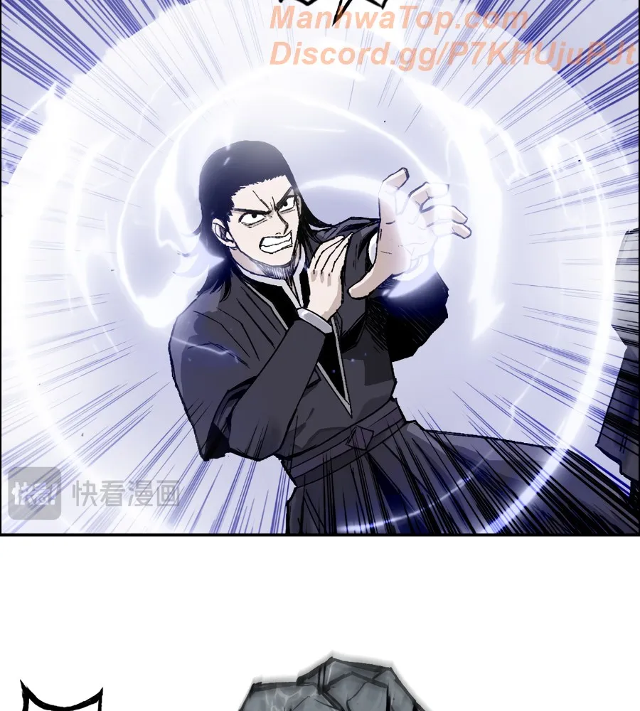 Muscle Mage Chapter 19 Online - página 50
