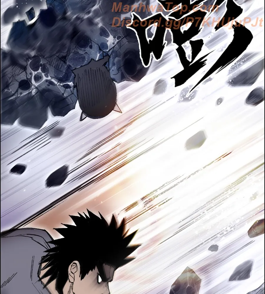Muscle Mage Chapter 19 Online - página 54