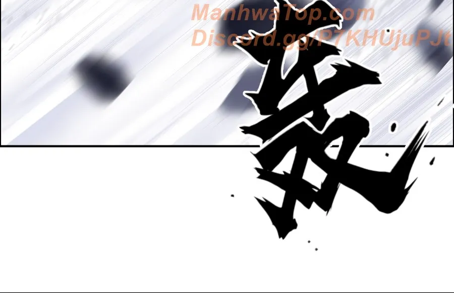Muscle Mage Chapter 19 Online - página 56