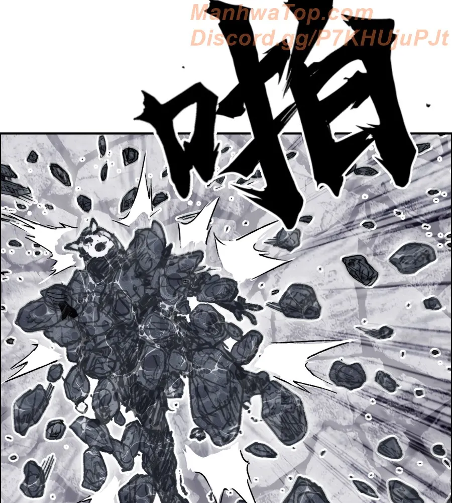 Muscle Mage Chapter 19 Online - página 61