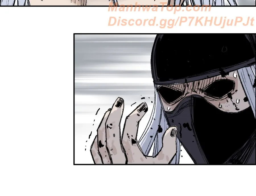 Muscle Mage Chapter 19 Online - página 66