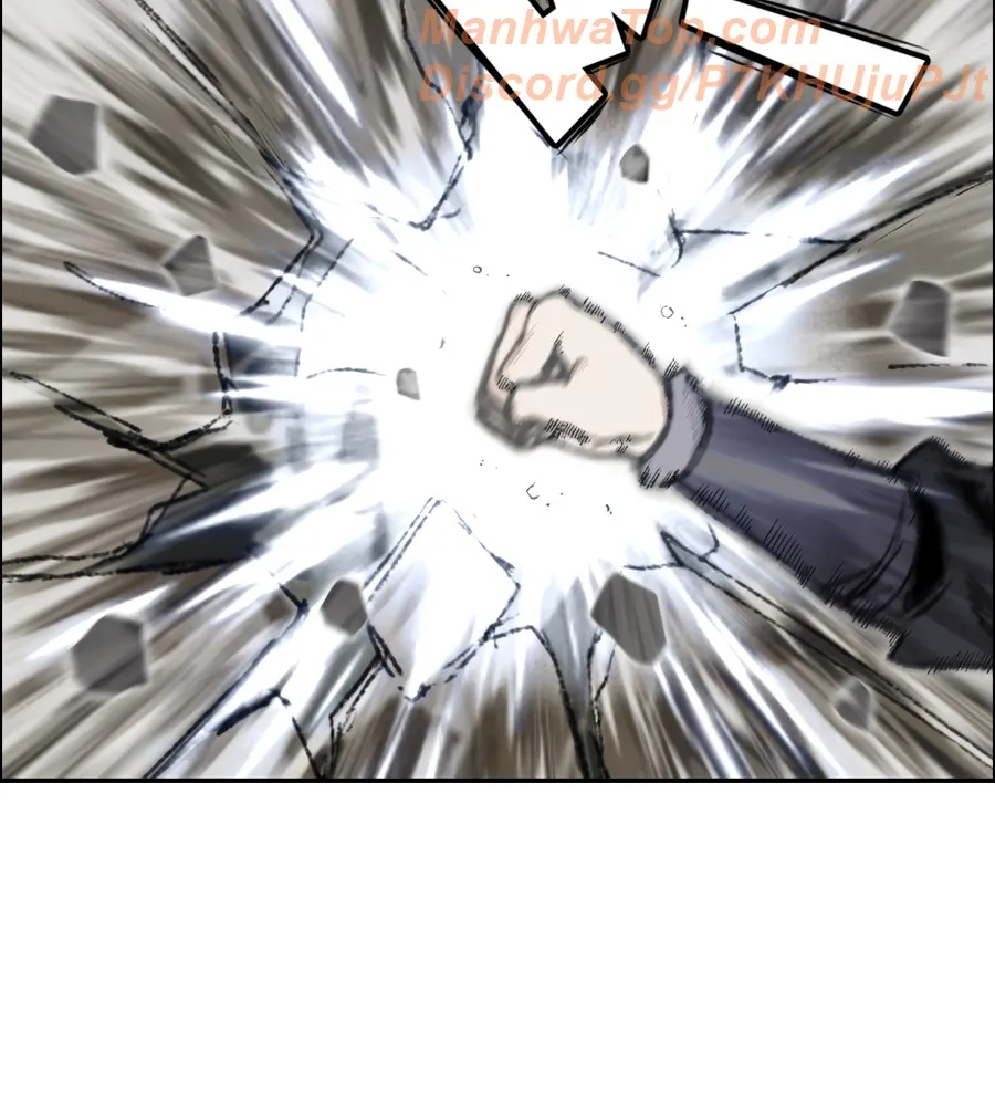 Muscle Mage Chapter 19 Online - página 85