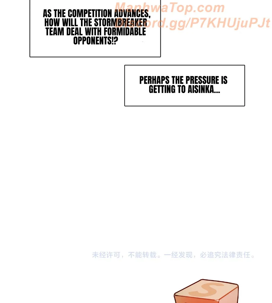 Muscle Mage Chapter 19 Online - página 94