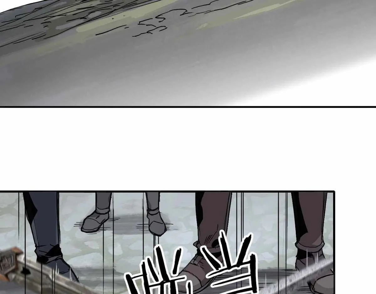 Muscle Mage Chapter 2 Online - página 7