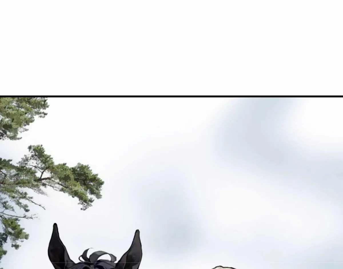 Muscle Mage Chapter 2 Online - página 39
